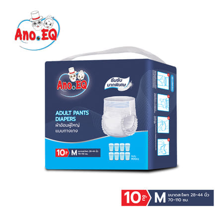 ผ้าอ้อมผู้ใหญ่ แบบกางเกง ANO EQ ไซส์ M 10ชิ้น/ถุง ซึมซับแห้งสบาย 800CC_0
